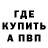 Метадон VHQ Sergii Lakosnyk