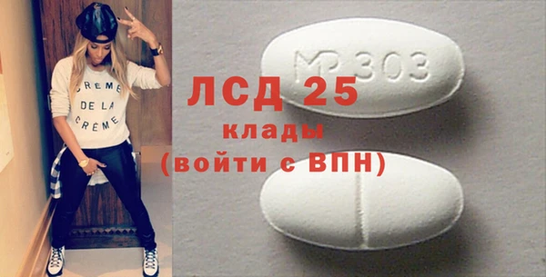 соль курить ск Алзамай