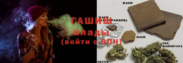 соль курить ск Алзамай