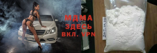 соль курить ск Алзамай