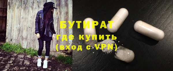 гашиш Абинск