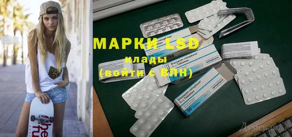 прущая мука Алексин