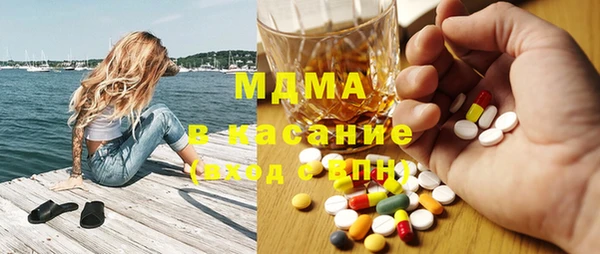 прущая мука Алексеевка