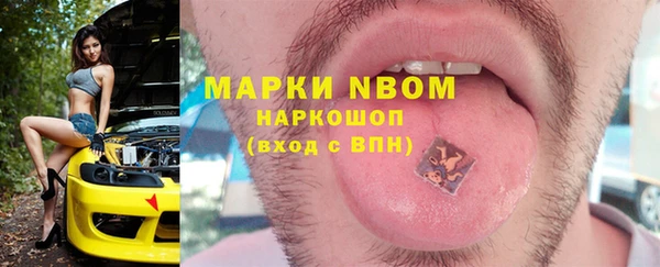 соль курить ск Алзамай