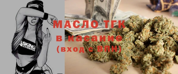 прущая мука Алексеевка