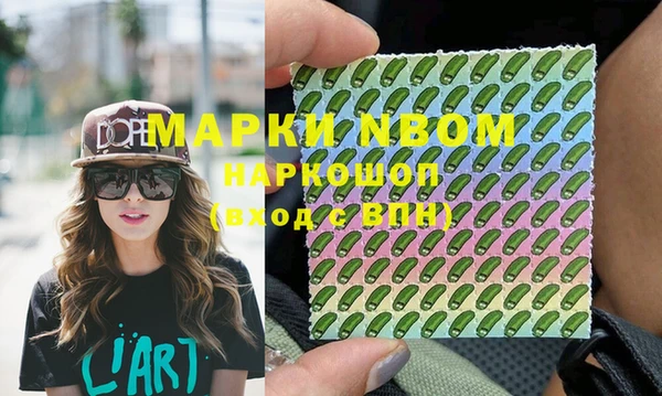 прущая мука Алексин