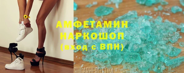 прущая мука Алексин