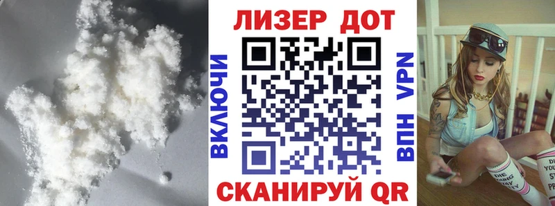Лсд 25 экстази кислота  сайты даркнета формула  Минусинск 