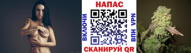 blacksprut сайт  Минусинск  Конопля планчик 